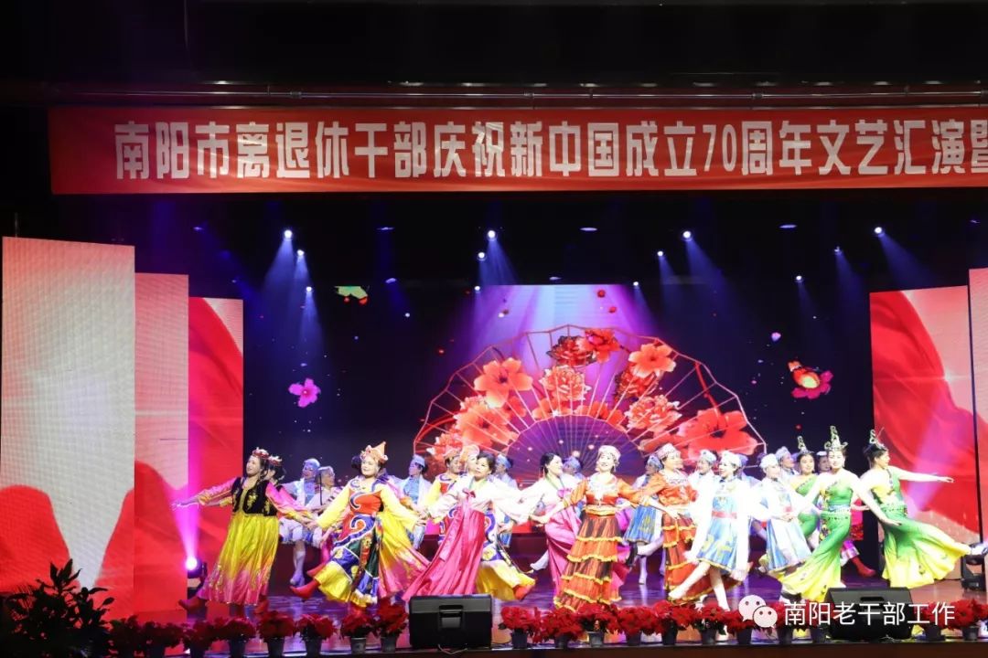 简谱黄河渔娘_黄河渔娘图片(3)