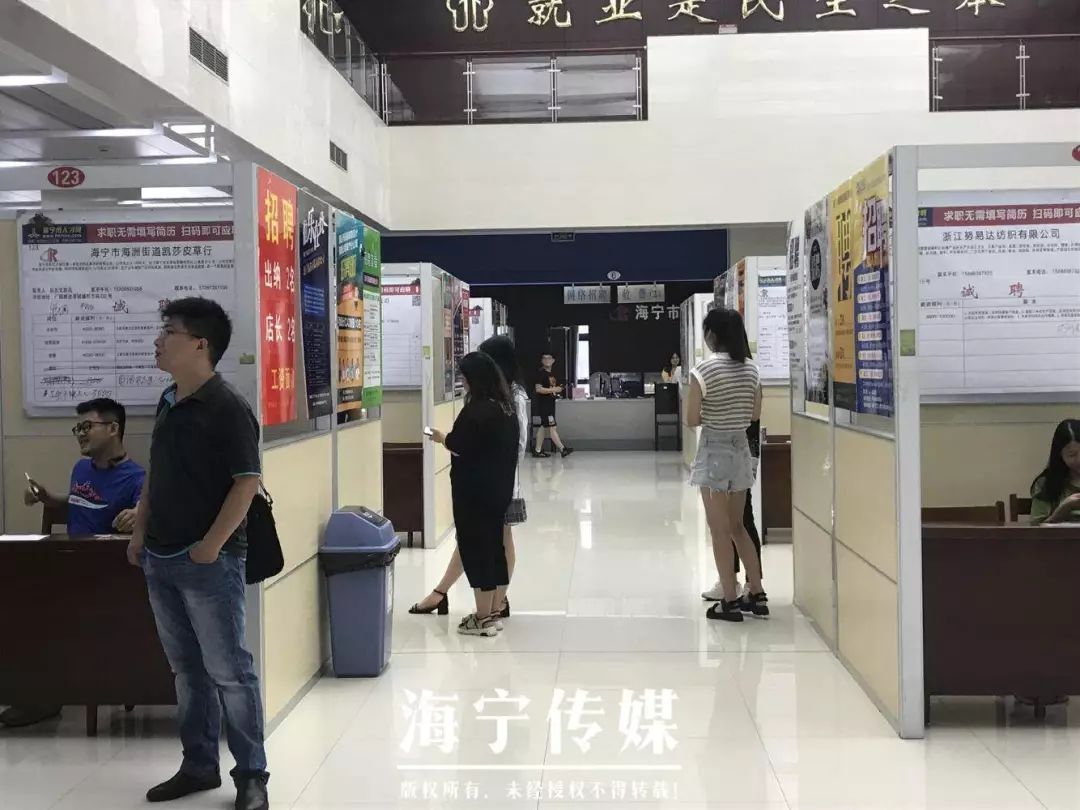 文章配图-3