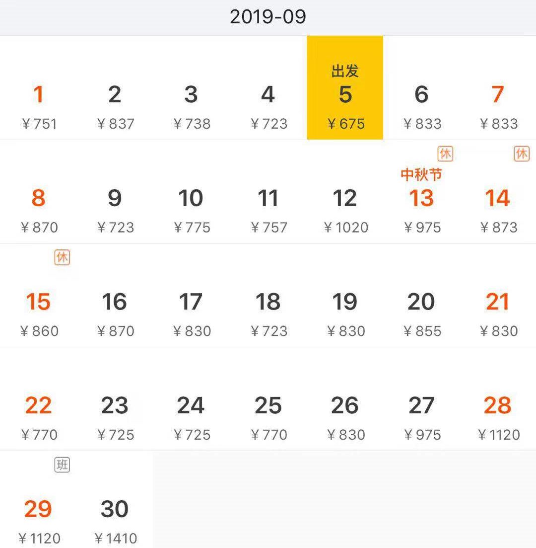 09d7c78126e54ca68d809e40b096f185.jpeg