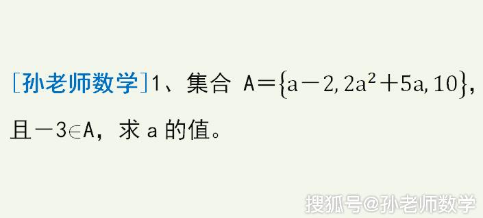怎么用列举法表示集合