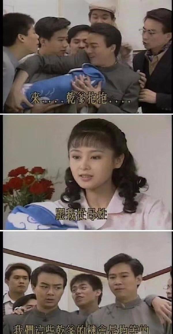琼瑶三观挑战之水云间陈红再美也拯救不了崩坏的人设和剧情