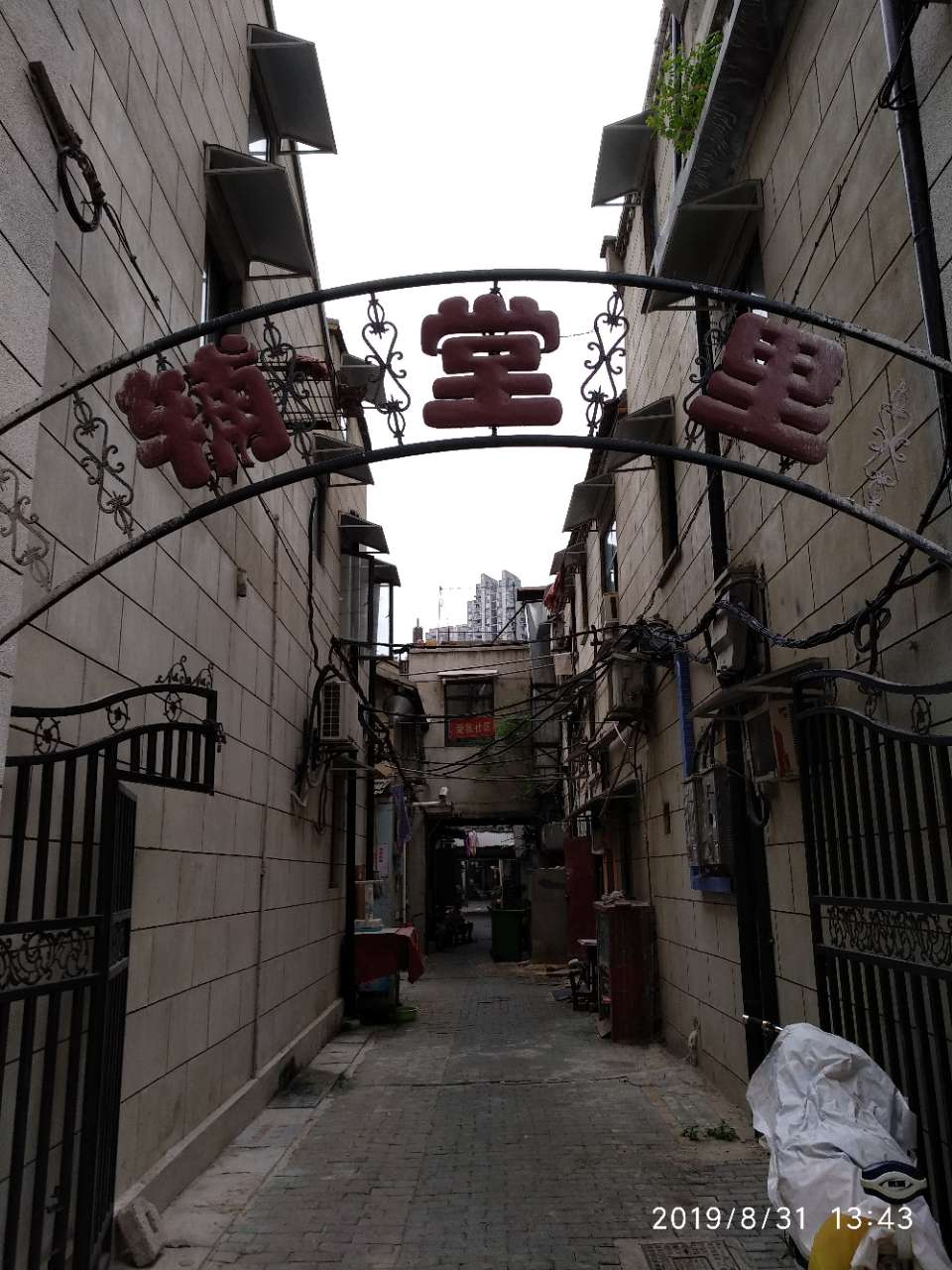 云梦县有多少人口