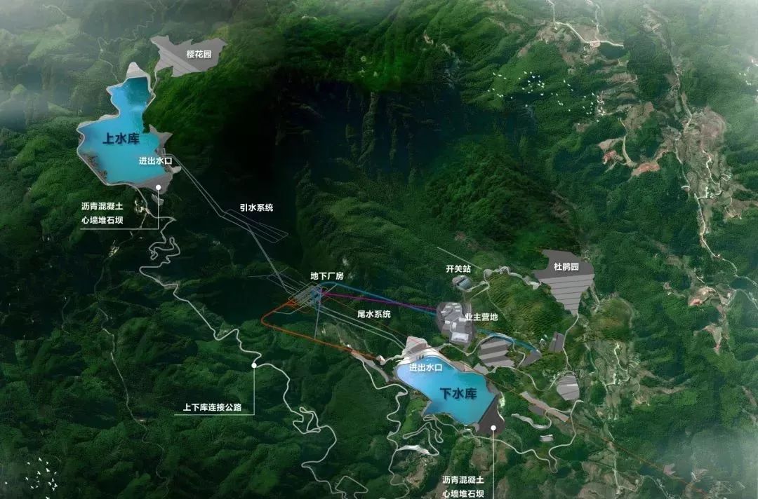 湖南平江抽水蓄能电站项目位于平江县福寿山镇,项目总
