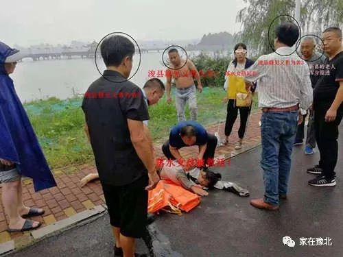 滑县西湖没吃落水小女孩七旬老人滑州人不能见死不救