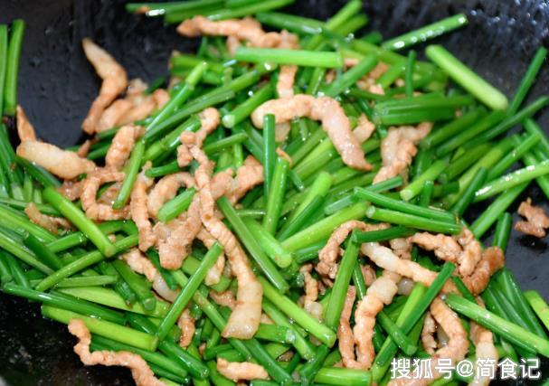 如何炒韭菜不会老 0d01868b7ed94f99ae3dd2fe5e820c68.jpeg