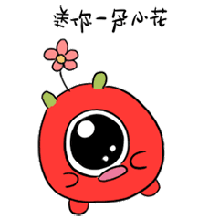 宜 祝福 悲伤 忌 happy teachers day 有这样一群人 三尺讲台,便是