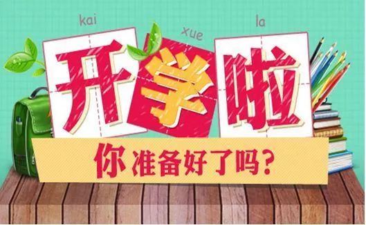 52招聘_融安这两个村要开通公交车啦 招聘驾驶员这两个村的贫困户优先(2)