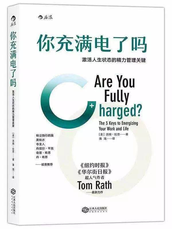 活着就要有意义俺爹卧底电视剧图片