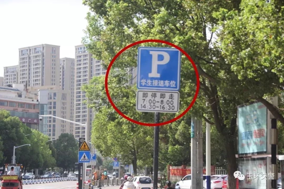 玉环各镇街道gdp_悬玉环(2)