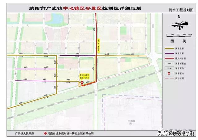 图用地规划图用地现状图区位分析图该区域位于大河路以南,荥广路以东