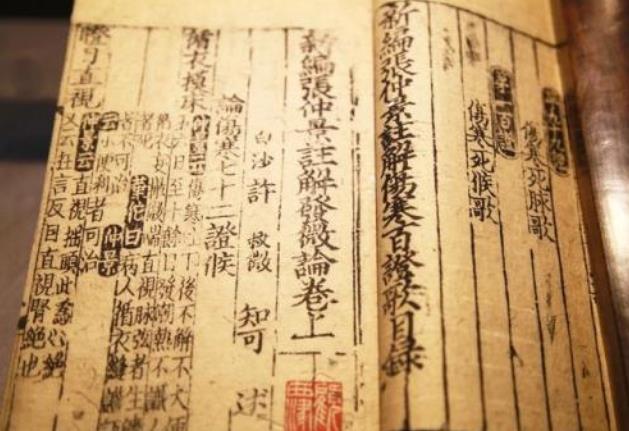 陆九渊命理八字分析 陆九渊哪里人