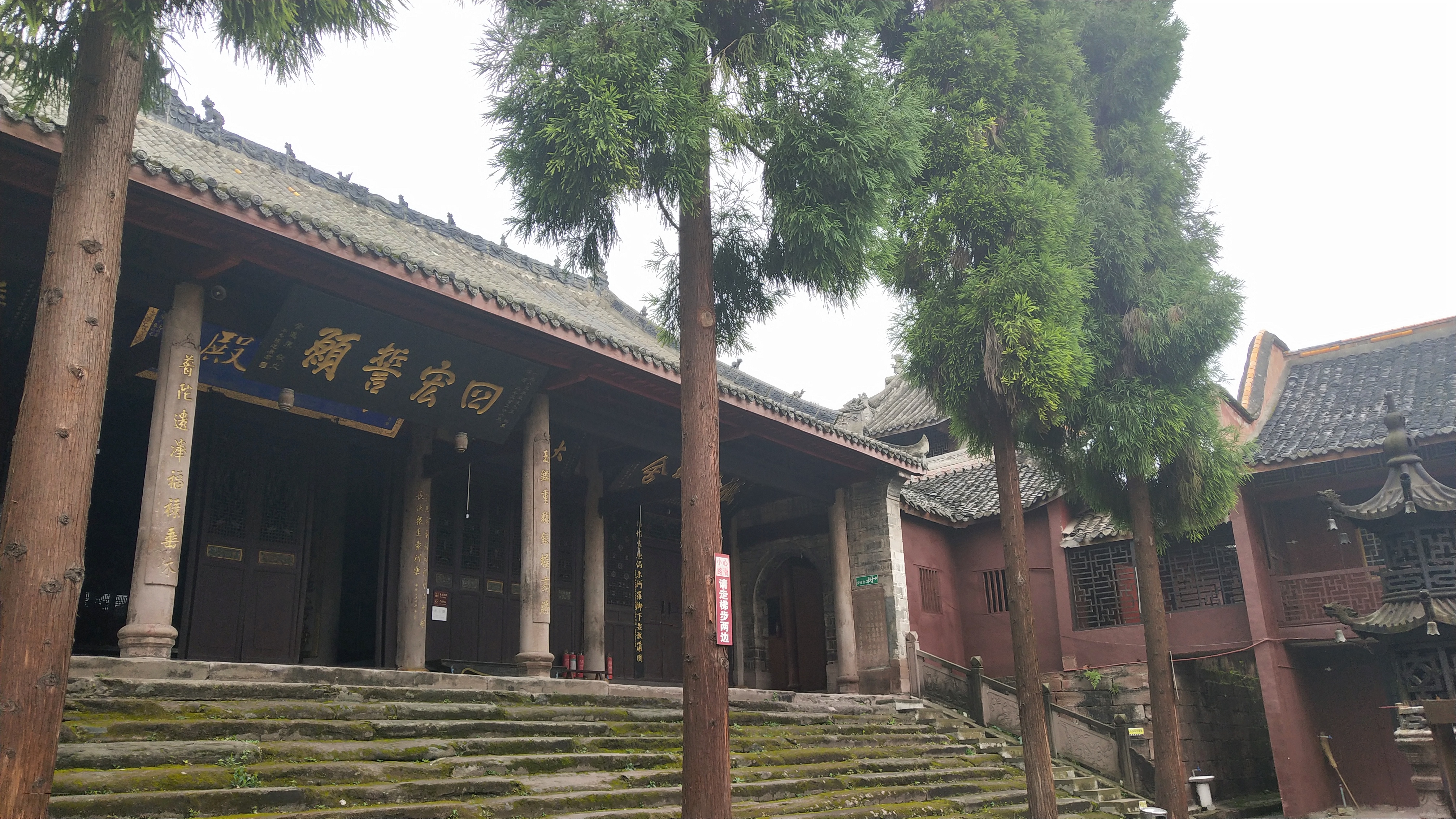 四川千年古寺慈云寺,悠秀自在游,人少景幽静