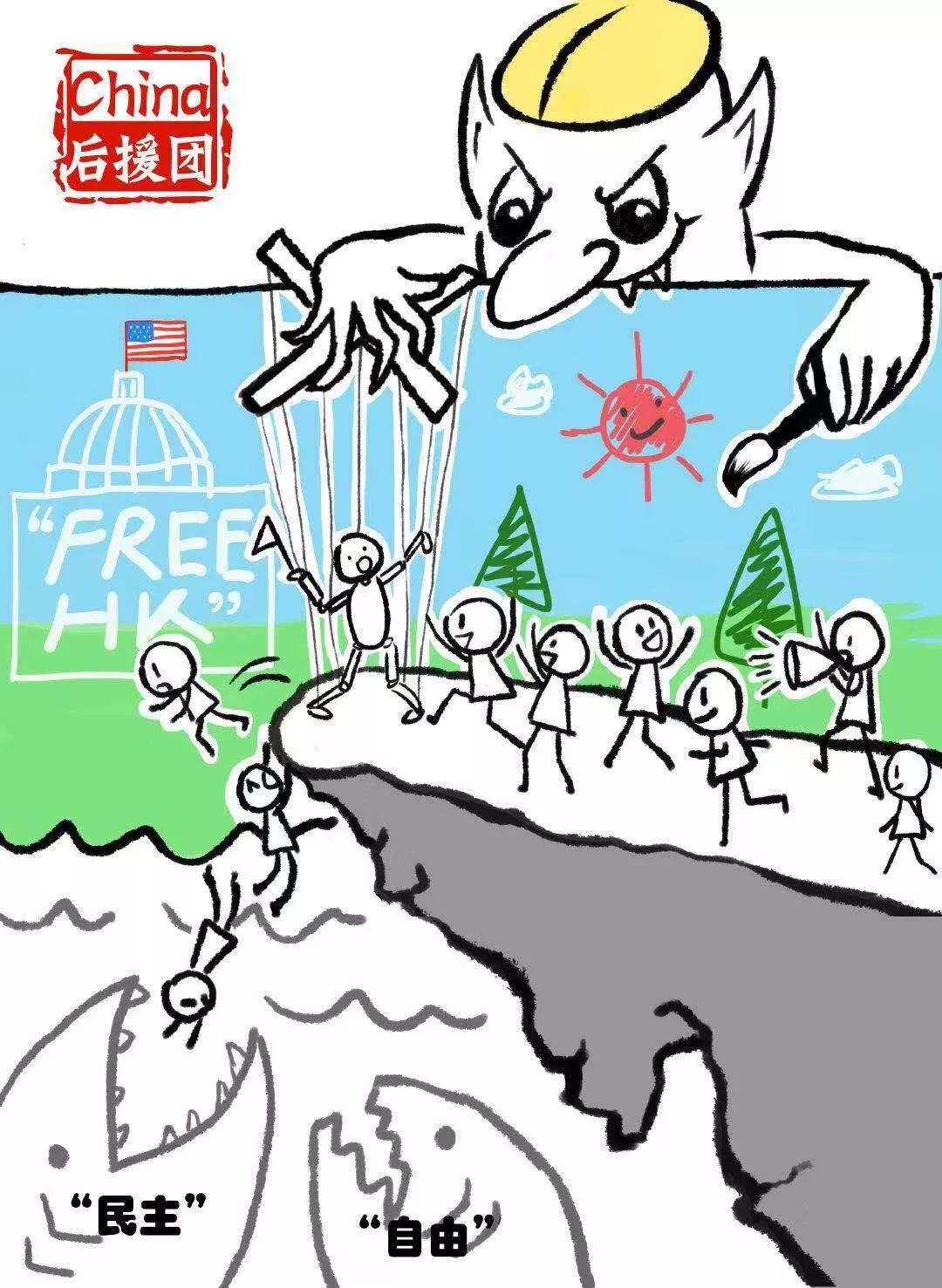 15d1dcfd96ec45169190e42004163fcb.jpeg
