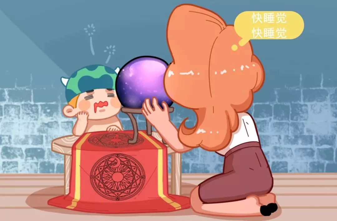                     睡渣宝宝逆袭睡神，让宝宝安心睡觉没那么难