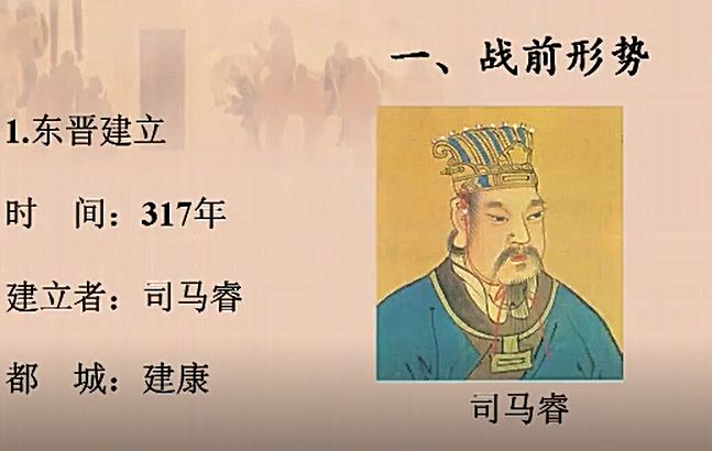 什么兵相什么成语_成语故事简笔画(2)