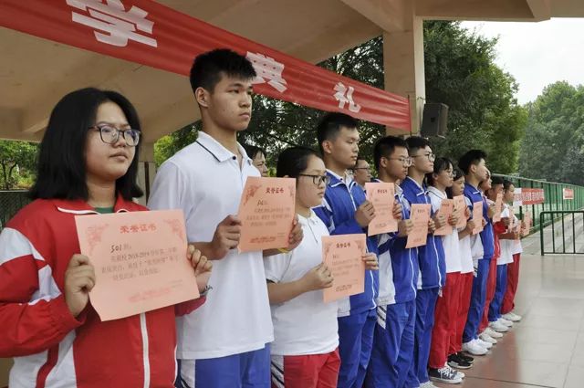 与梦同行 迈向奋进的新时代——九江外国语学校举行2019年秋季开学