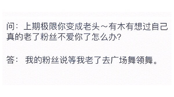 什么是生活该有的样子文案 19f145d3903b47358537dfe48b1f7164.jpeg