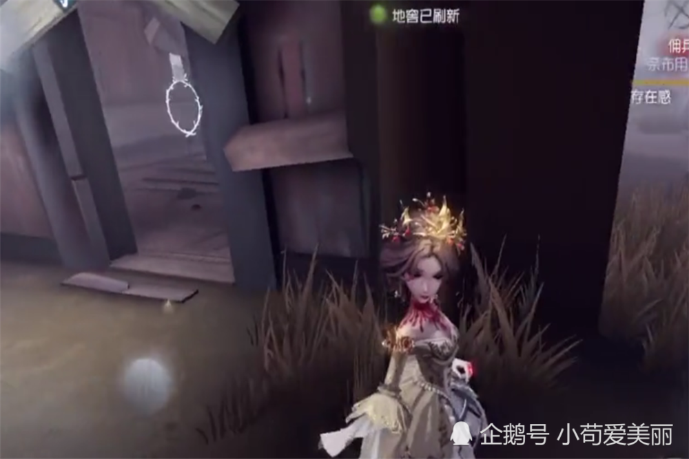 第五人格:红夫人金皮魅力太大了,对面没忍住过来送人头,很无奈