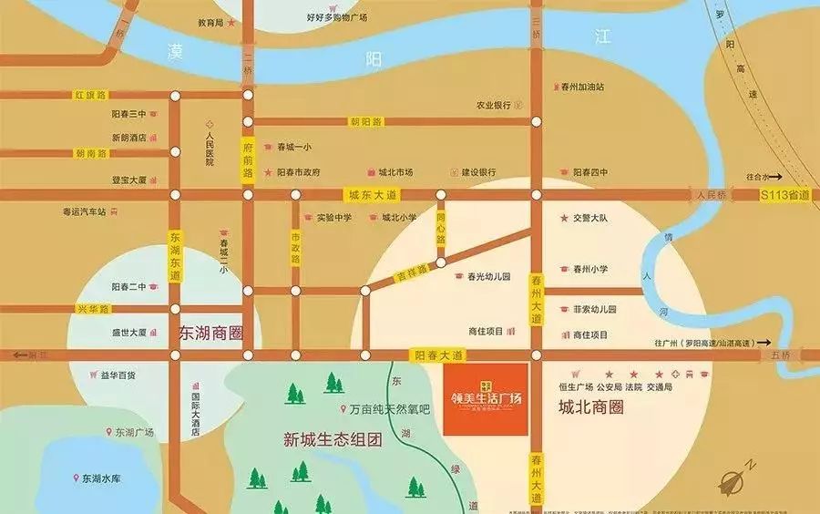 阳春市有多少人口_阳春市第一中学图片(3)