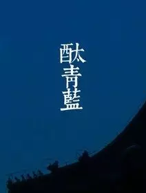 236672c66a344846b08e39e69d7822b1.png