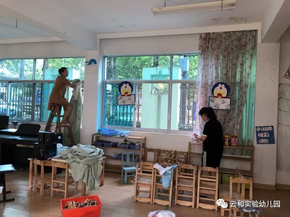 一切努力只为更好的你云和县实验幼儿园开学前准备工作