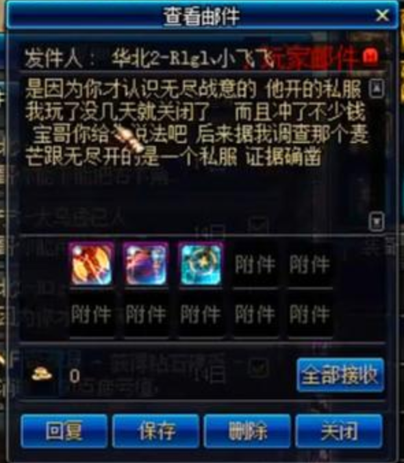 23faa058ac6e49a7b6391e3528bc7cc7.png
