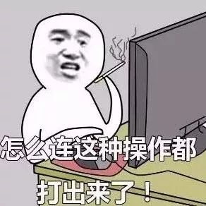 声广播【现世报】你们知道出轨最根本的原因是