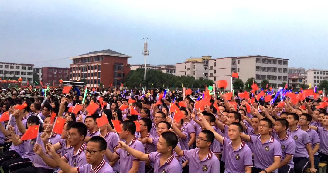 【迎新晚会以心迎新】│ 奔跑吧 富田:武冈市富田学校2019年迎新晚会