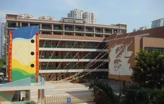 天河区小学排名2020_广州市天河区第一实验小学2020年9月编外聘用制专任(2)