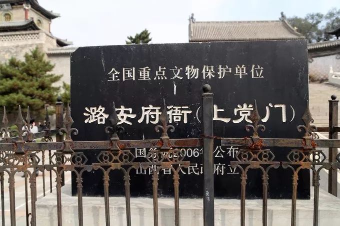 临淄区封城了吗