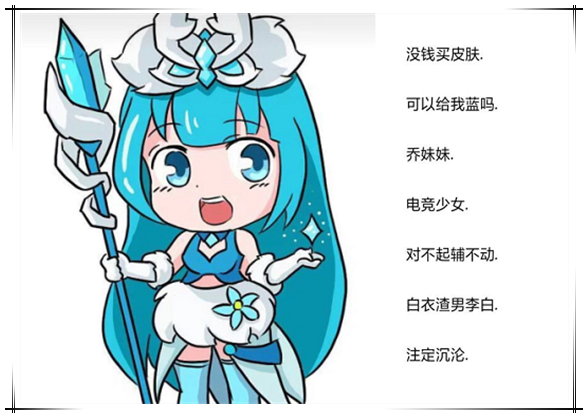 有什么网名好听一点的 3397f7eb4d744f2798a692eec03a8534.png