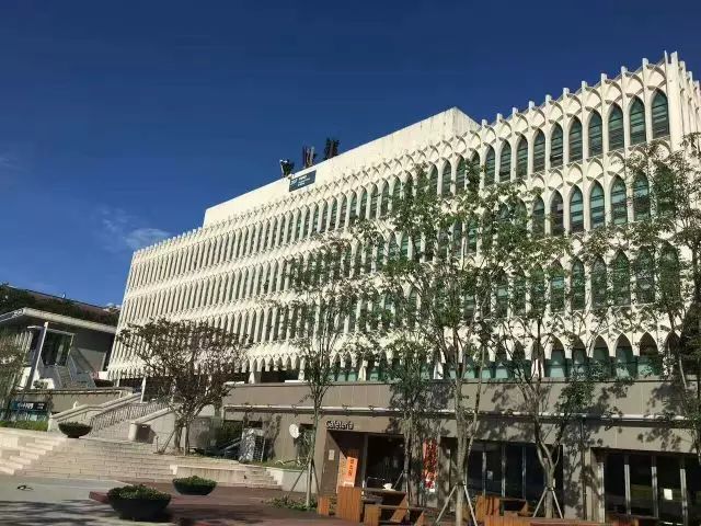 延世大学世界排名_凹凸世界金