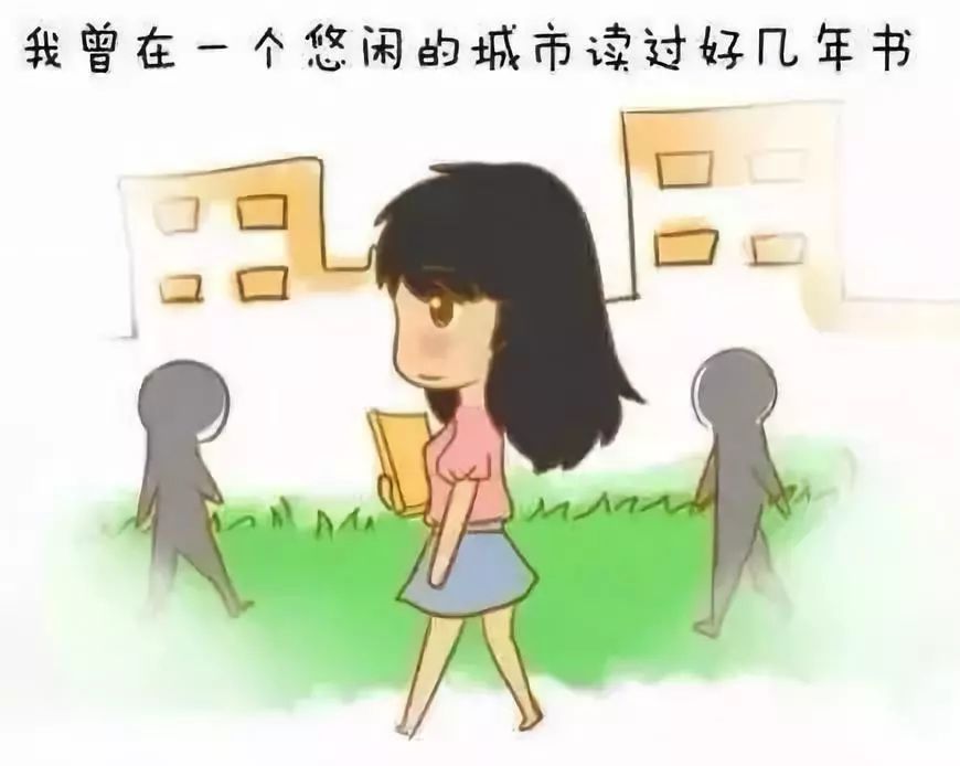 怎么正确安慰努力的人 37b8239f8b474f9a996ca7fcee7a9d83.jpeg