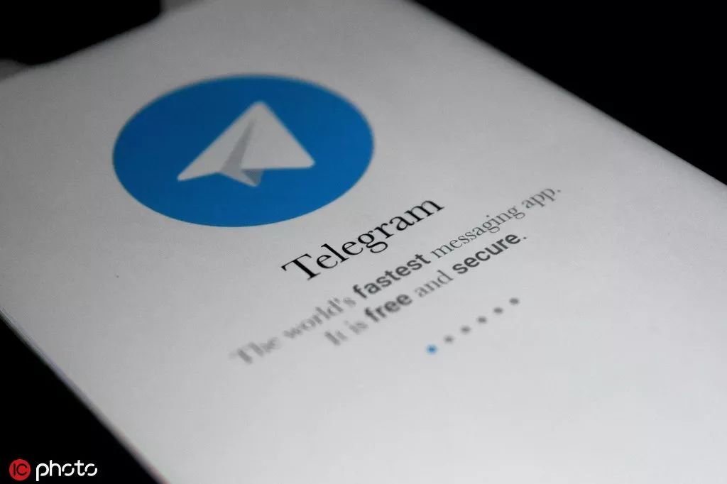 通讯软件Telegram将发布更新，竟为助香港“示威者”隐藏身份