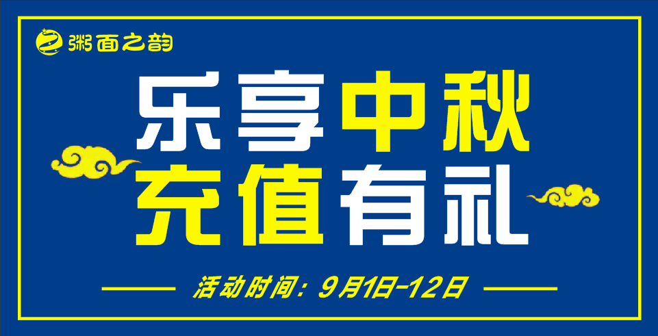 胜利精密今天的好消息 3cdb46a7d0c6492f9730f0aa1d6f59fb.png