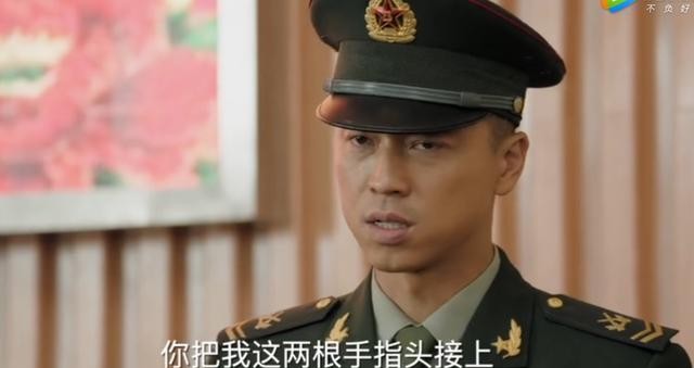 陆战之王片段大全 3ecb7cf75bae4413bac55a9dc765ed02.jpeg