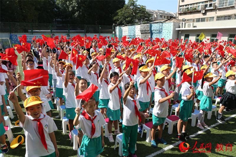 北京市回民小学举行开学典礼:祖国发展我成长 领巾唱响爱国情