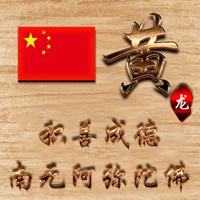 你多久没换过微信头像了,28张超赞3d艺术签名头像,不要错过了