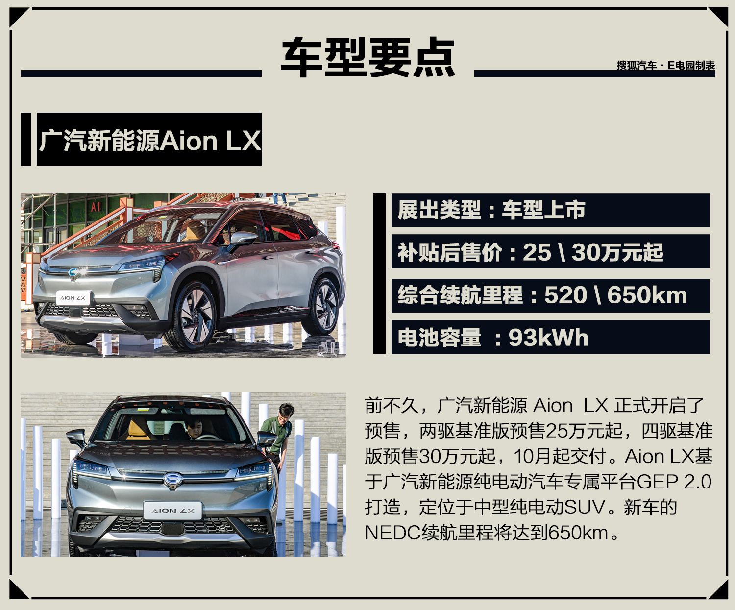 43998b2791a3402299da091c5823f551.jpeg