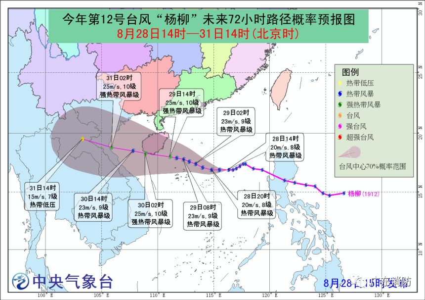 海南省陵水县人口_海南省陵水县椰林镇(3)