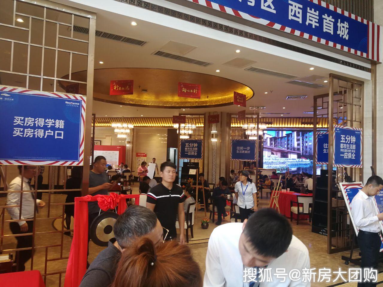 全球高铁产业经济总量_高铁经济的图片(3)