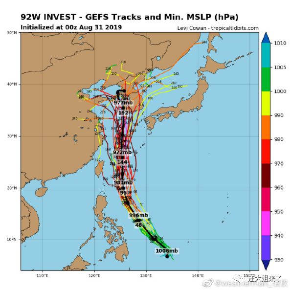 第14号台风"剑鱼"即将生成,或奔向包邮区