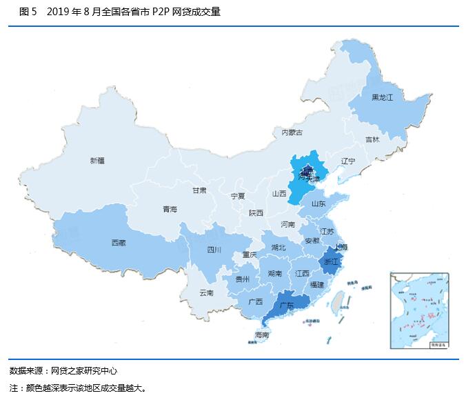 乳源2019前三济度经济总量_经济