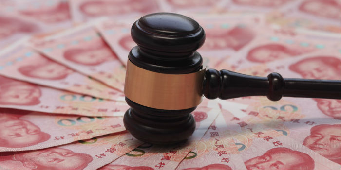 国务院金融委会议:加快修订相关法律法规 大幅提高违法成本 国务院金融委会议:加快修订相关法律法规 大幅提高违法成本