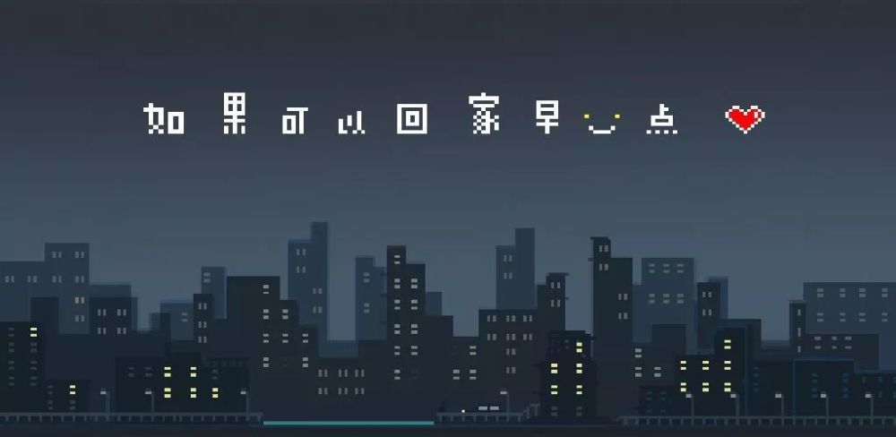 用游戏诉说人生百态,8款精品剧情向手游
