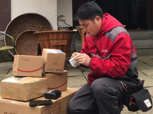 “千县万镇24小时达” 京东引领高效物流加持乡