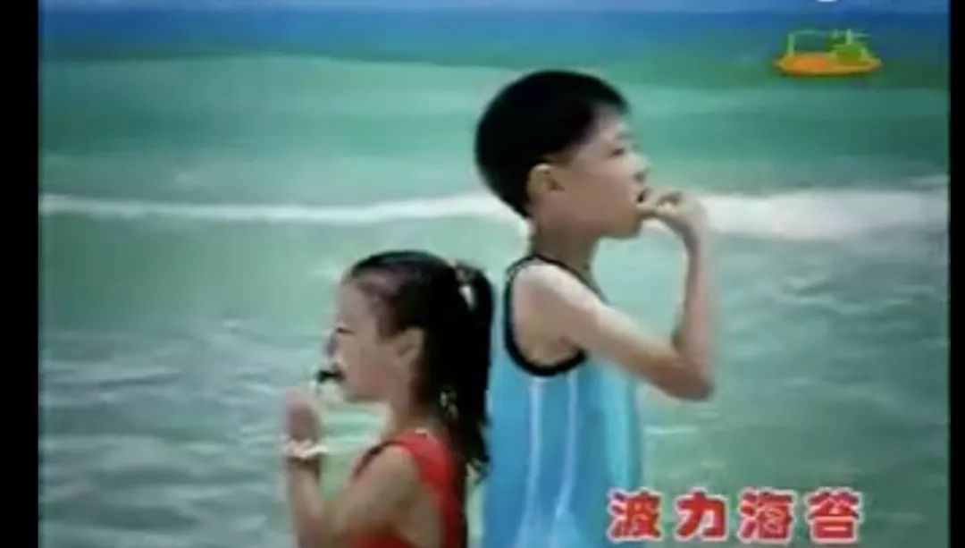 波力海苔海的味道我知道12妈妈,唉~什么香香脆脆我们都爱哎