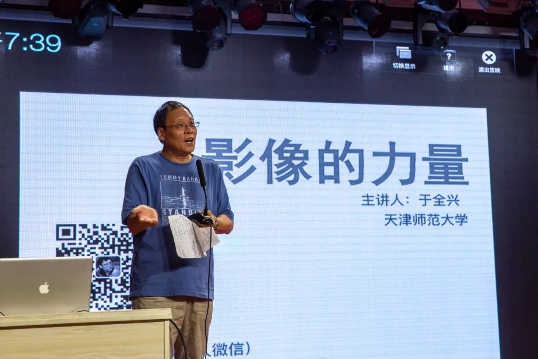 中摄协北京摄影函授学院山西分院于全兴袁东平老师8月摄影大课回顾