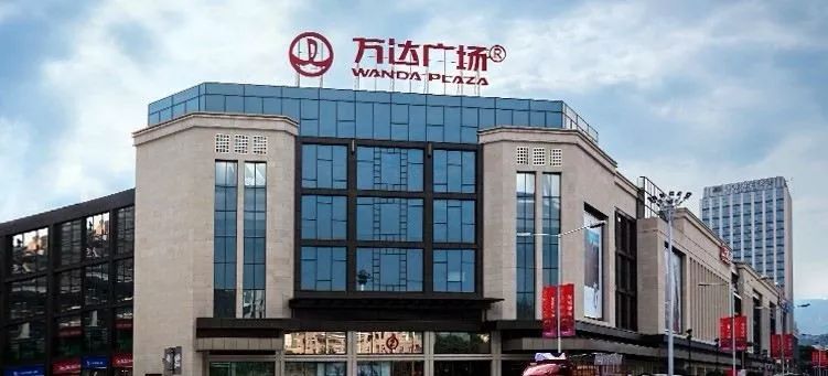 初赛和决赛 将于2019年9月8日 在万州万达广场一楼2号大厅正式举行!