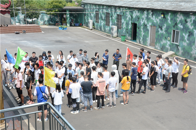 进行了|卓京教育团建丨同心同力 携手并进